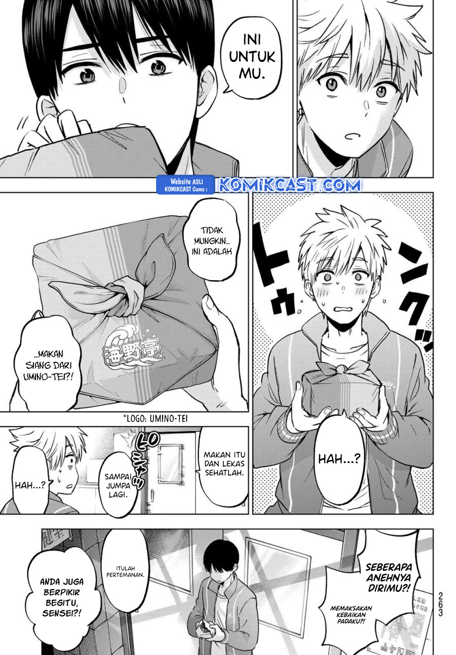 The Cuckoo’s Fiancee Chapter 246 Gambar 10