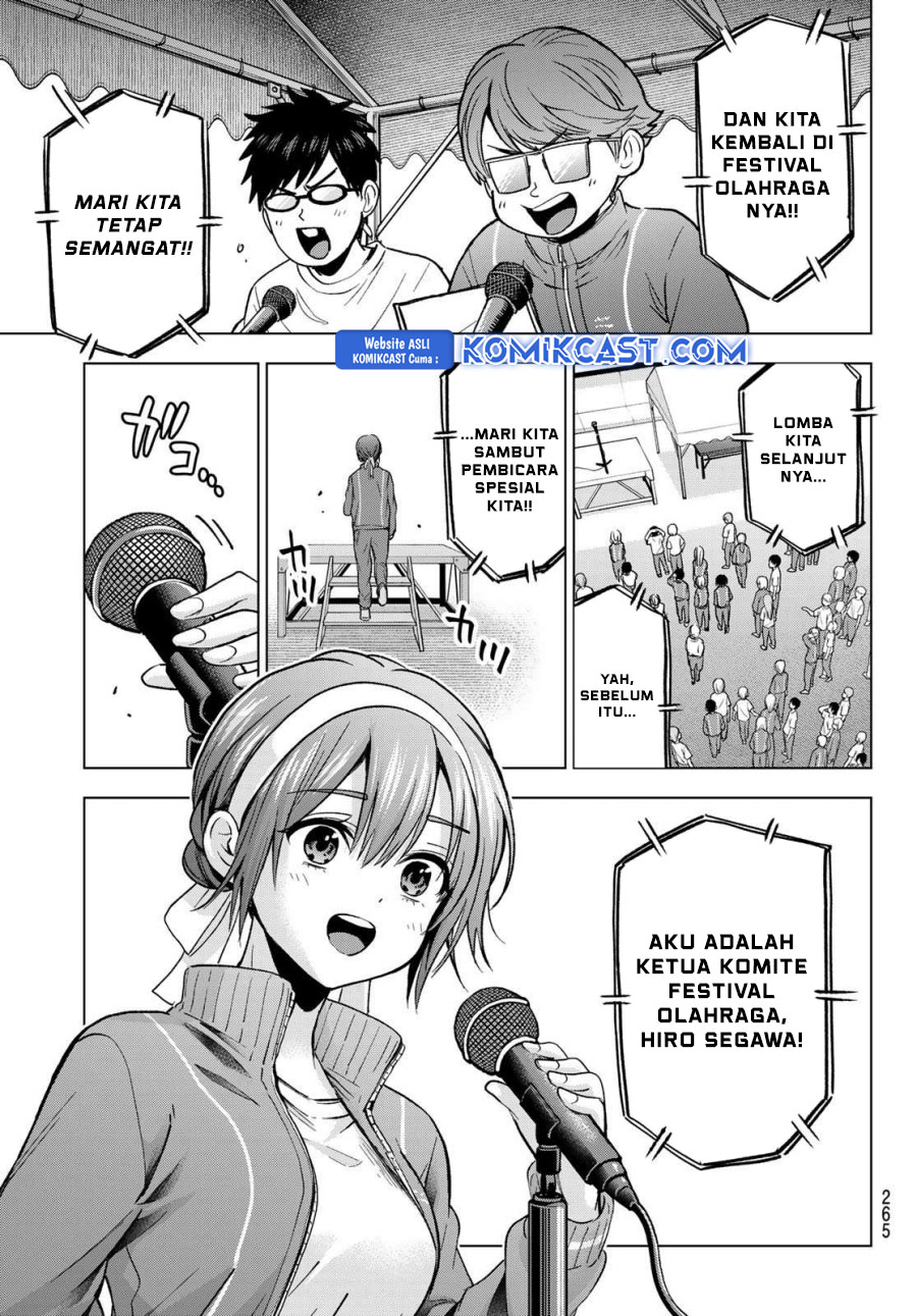 The Cuckoo’s Fiancee Chapter 246 Gambar 12