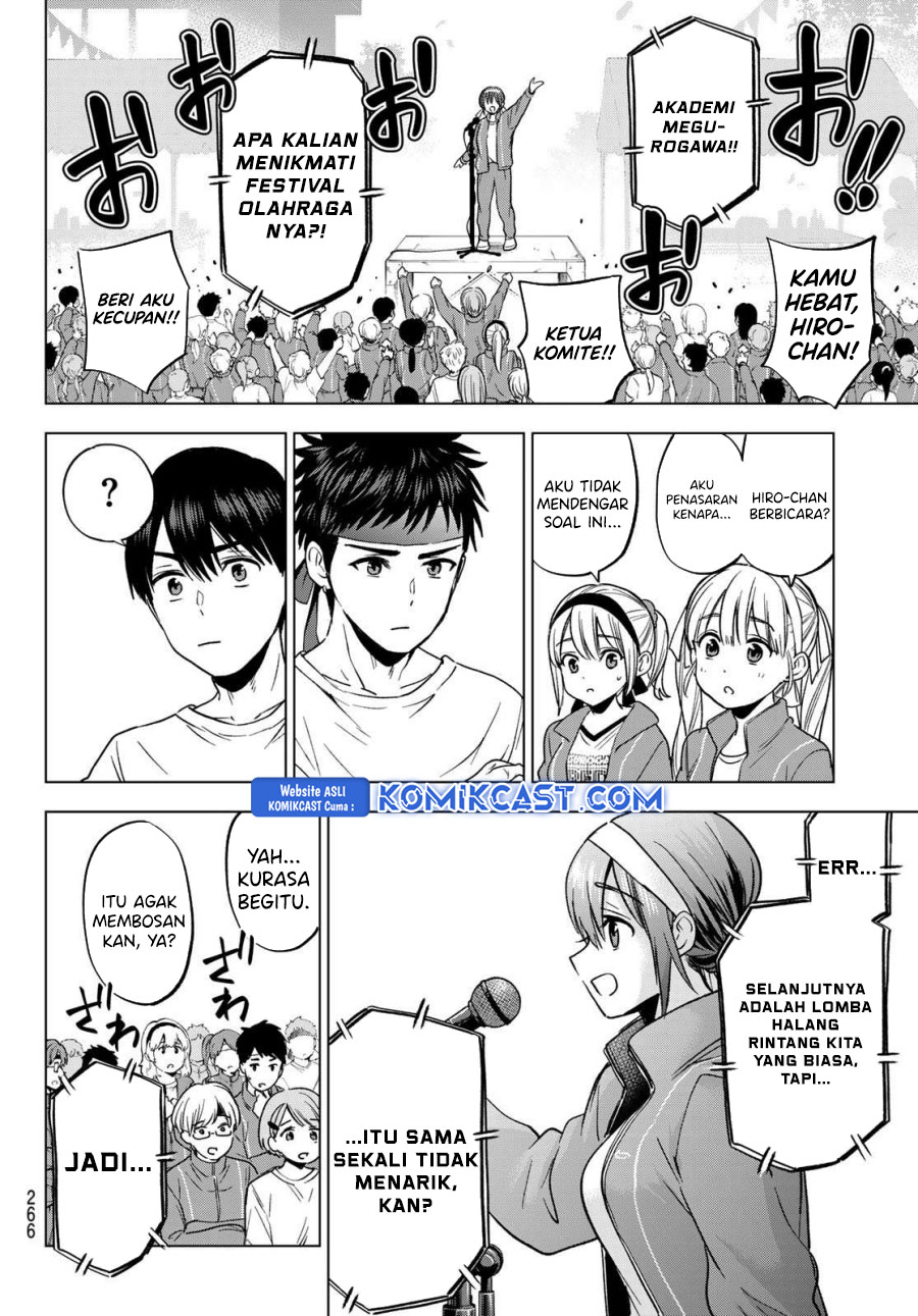 The Cuckoo’s Fiancee Chapter 246 Gambar 13