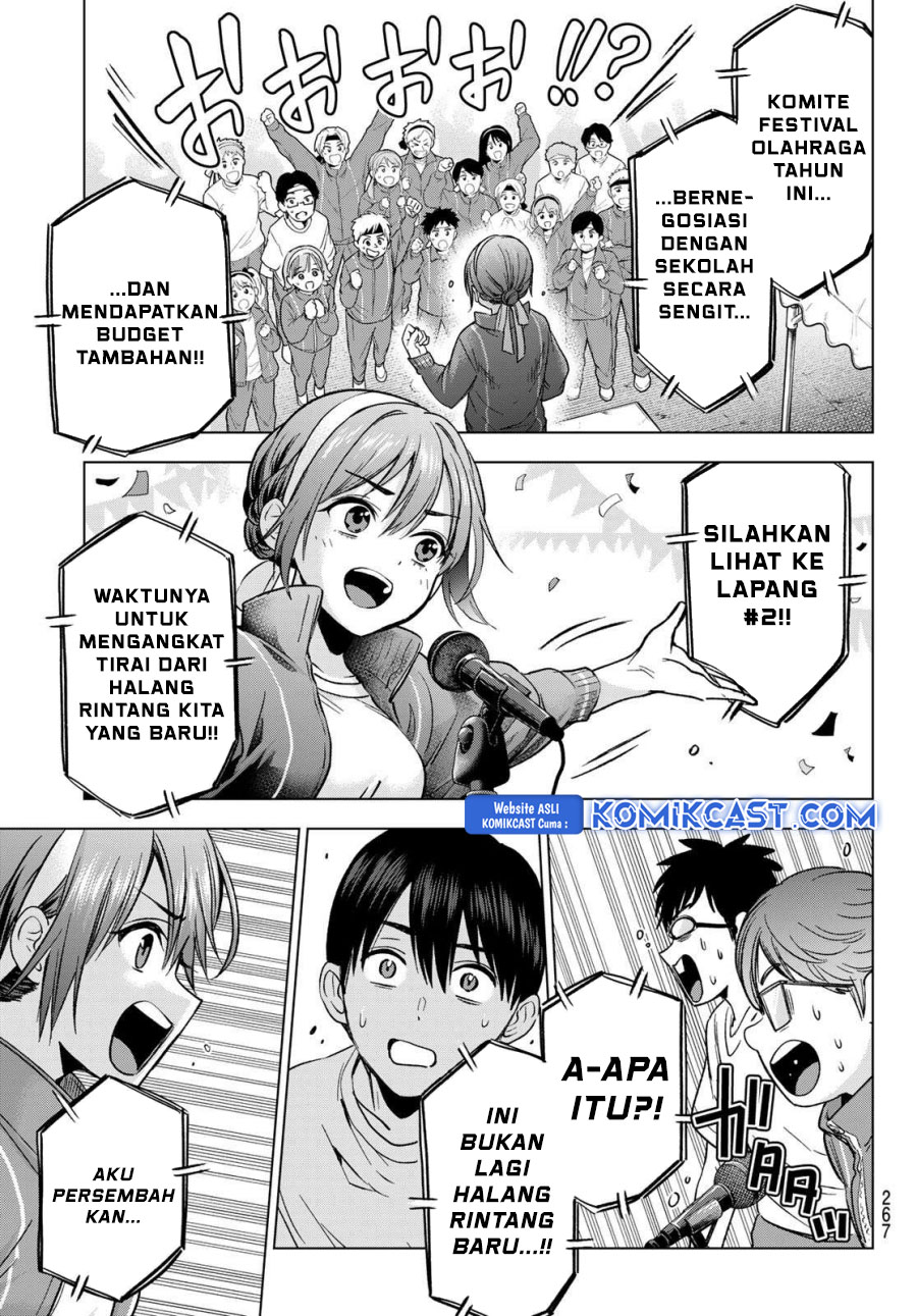 The Cuckoo’s Fiancee Chapter 246 Gambar 14