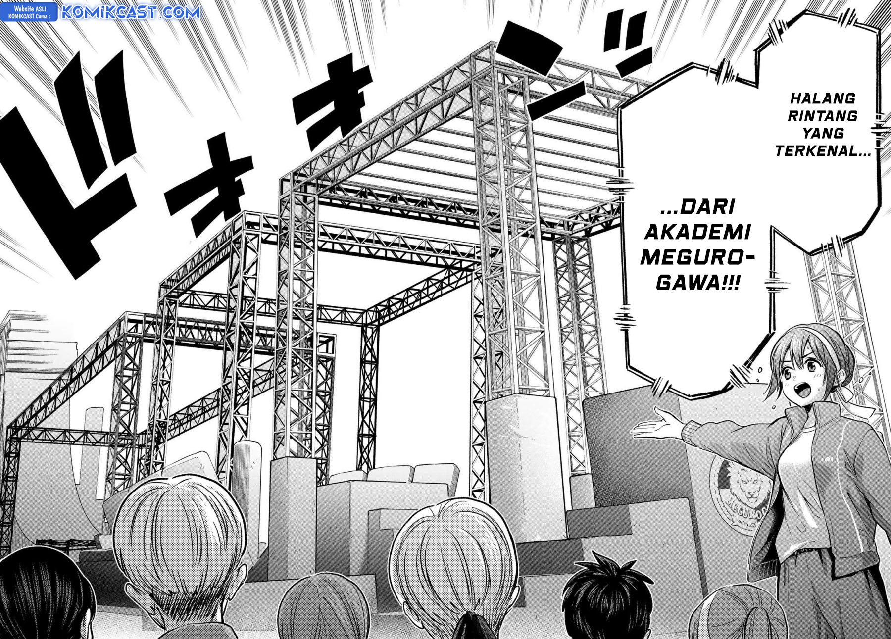 The Cuckoo’s Fiancee Chapter 246 Gambar 15