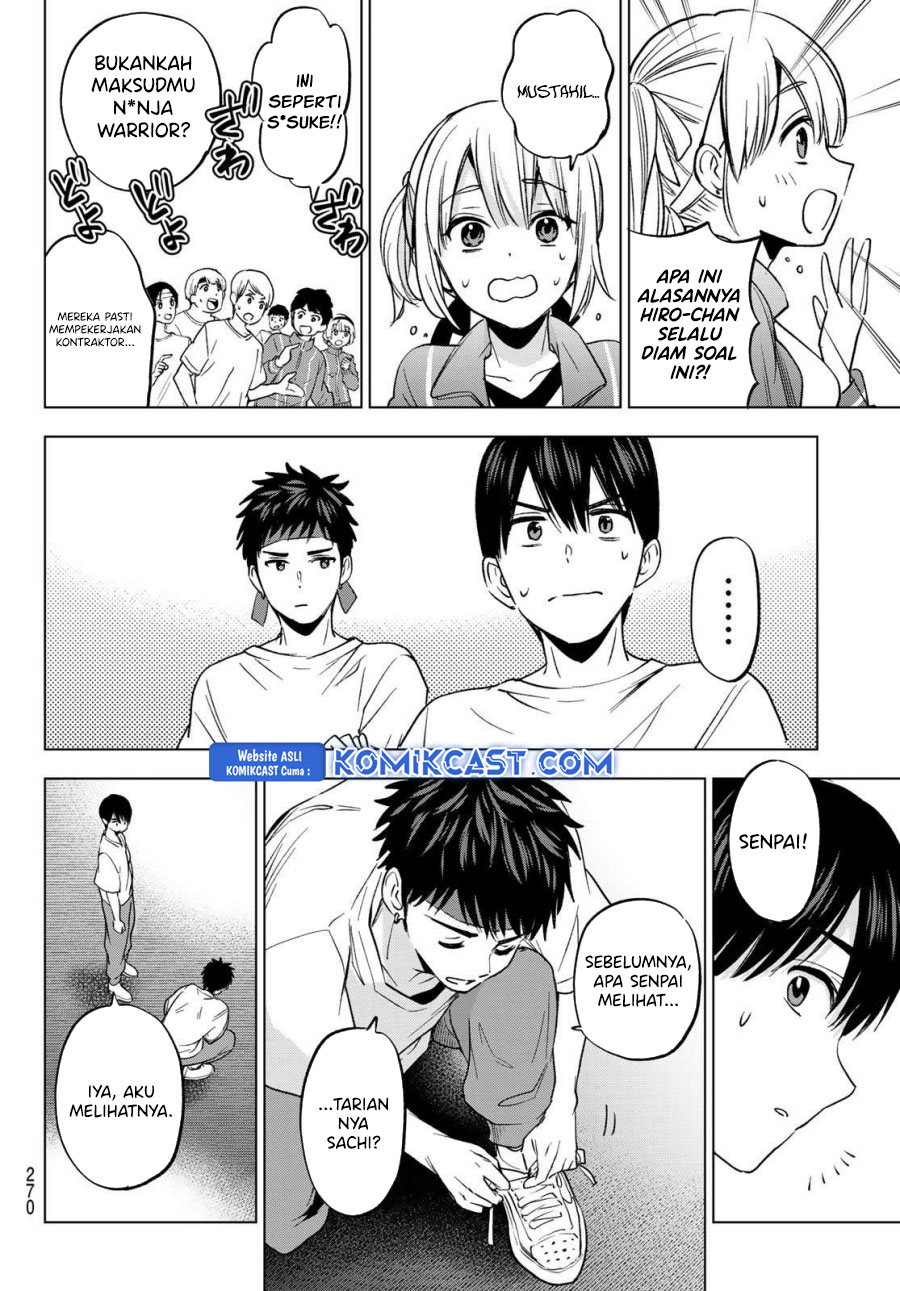 The Cuckoo’s Fiancee Chapter 246 Gambar 16