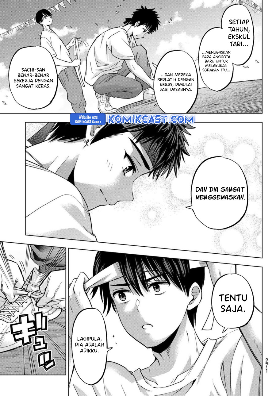 The Cuckoo’s Fiancee Chapter 246 Gambar 17