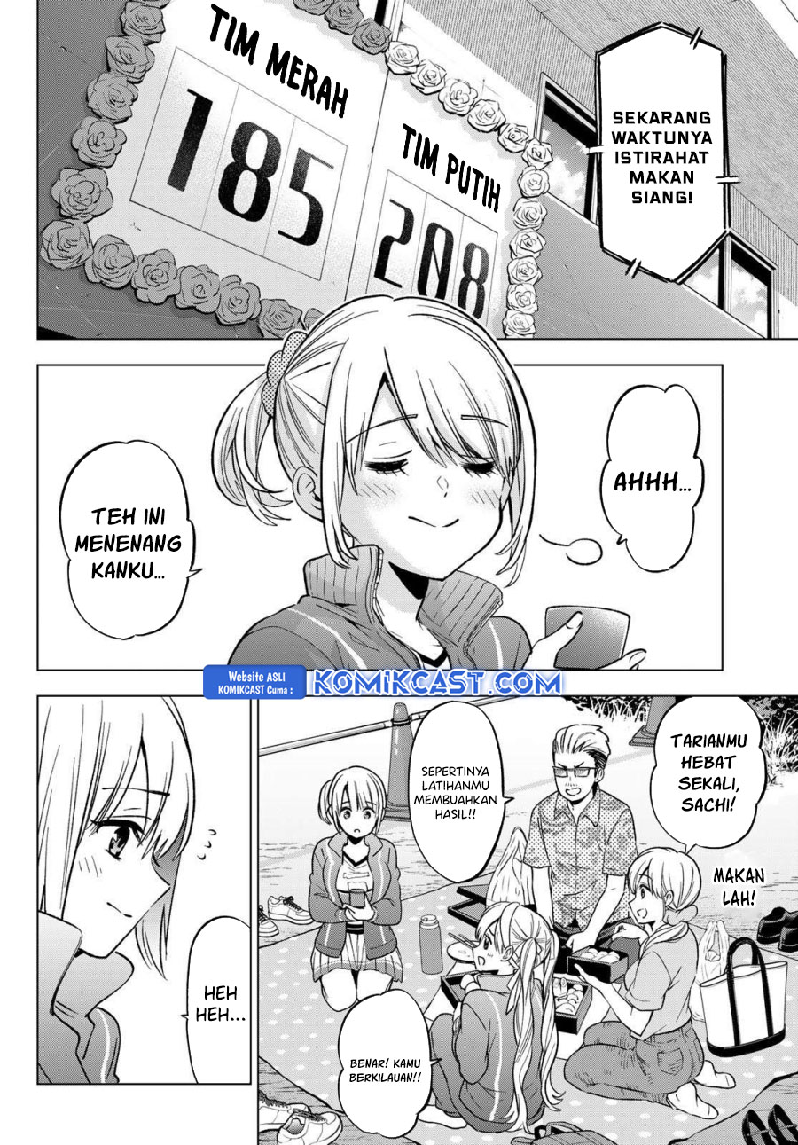 The Cuckoo’s Fiancee Chapter 246 Gambar 3