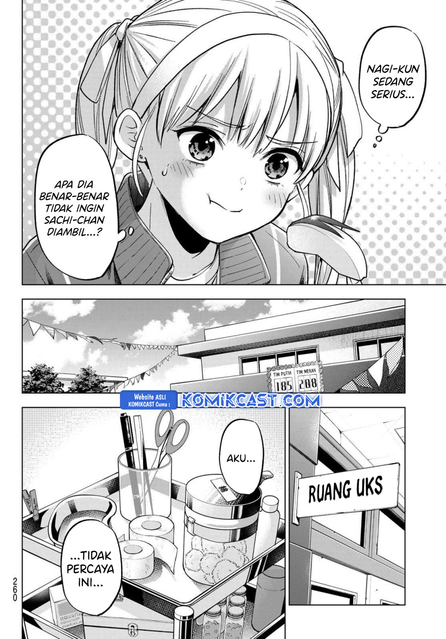 The Cuckoo’s Fiancee Chapter 246 Gambar 7