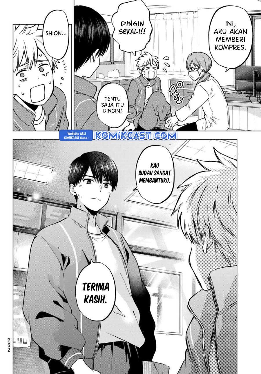 The Cuckoo’s Fiancee Chapter 246 Gambar 9
