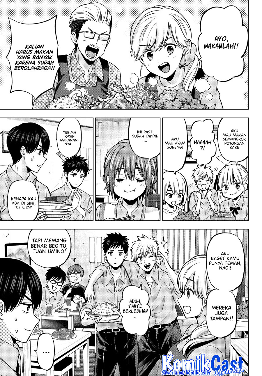 The Cuckoo’s Fiancee Chapter 248 Gambar 14