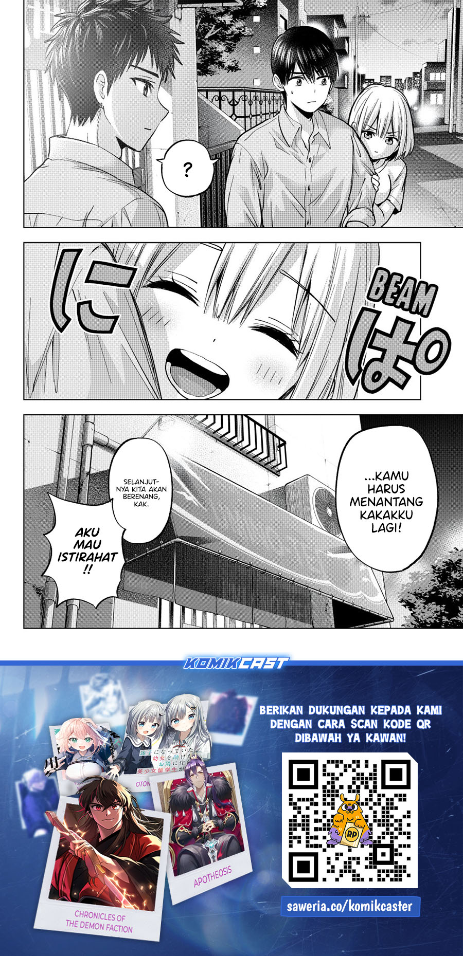 The Cuckoo’s Fiancee Chapter 248 Gambar 19