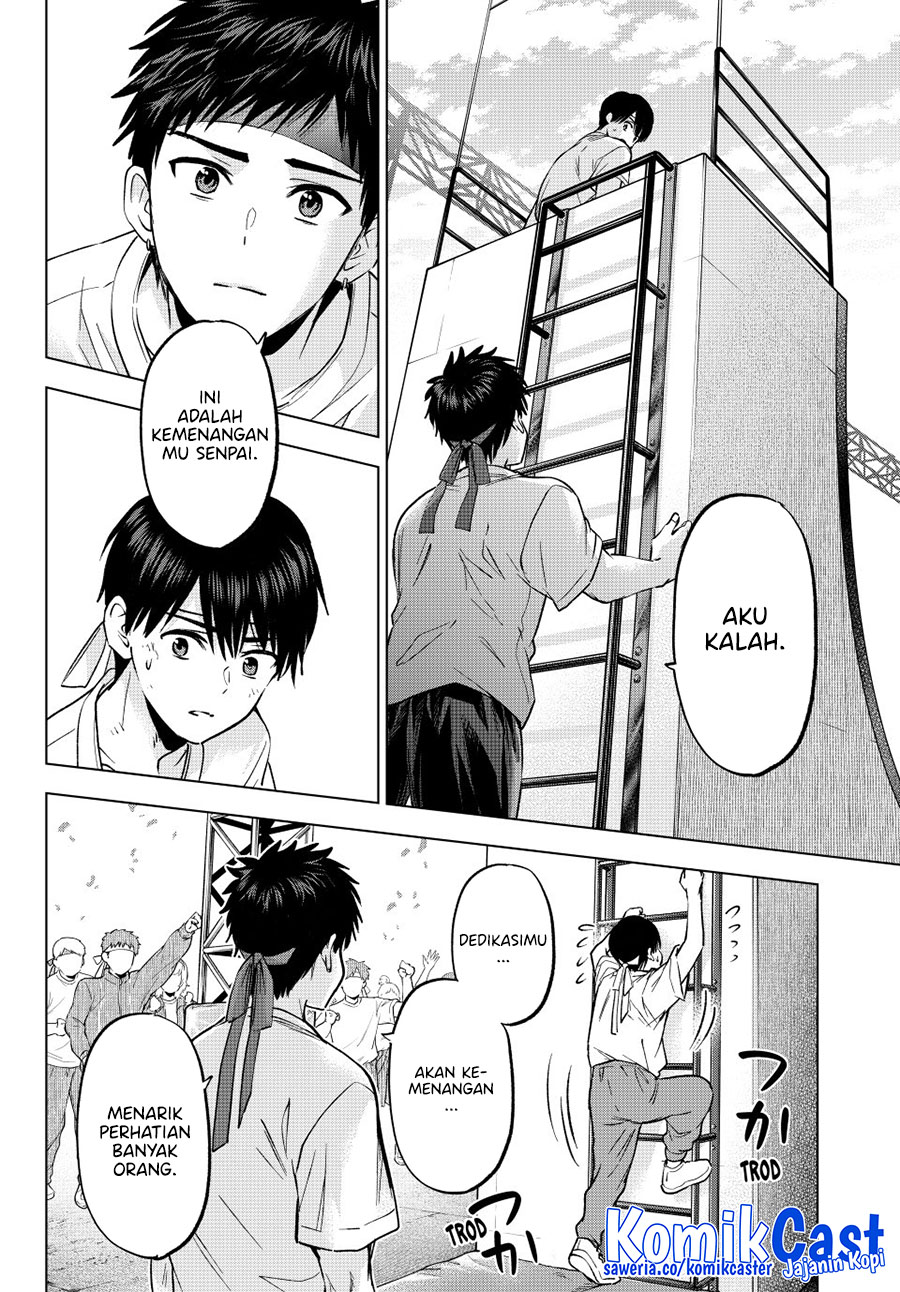 The Cuckoo’s Fiancee Chapter 248 Gambar 4