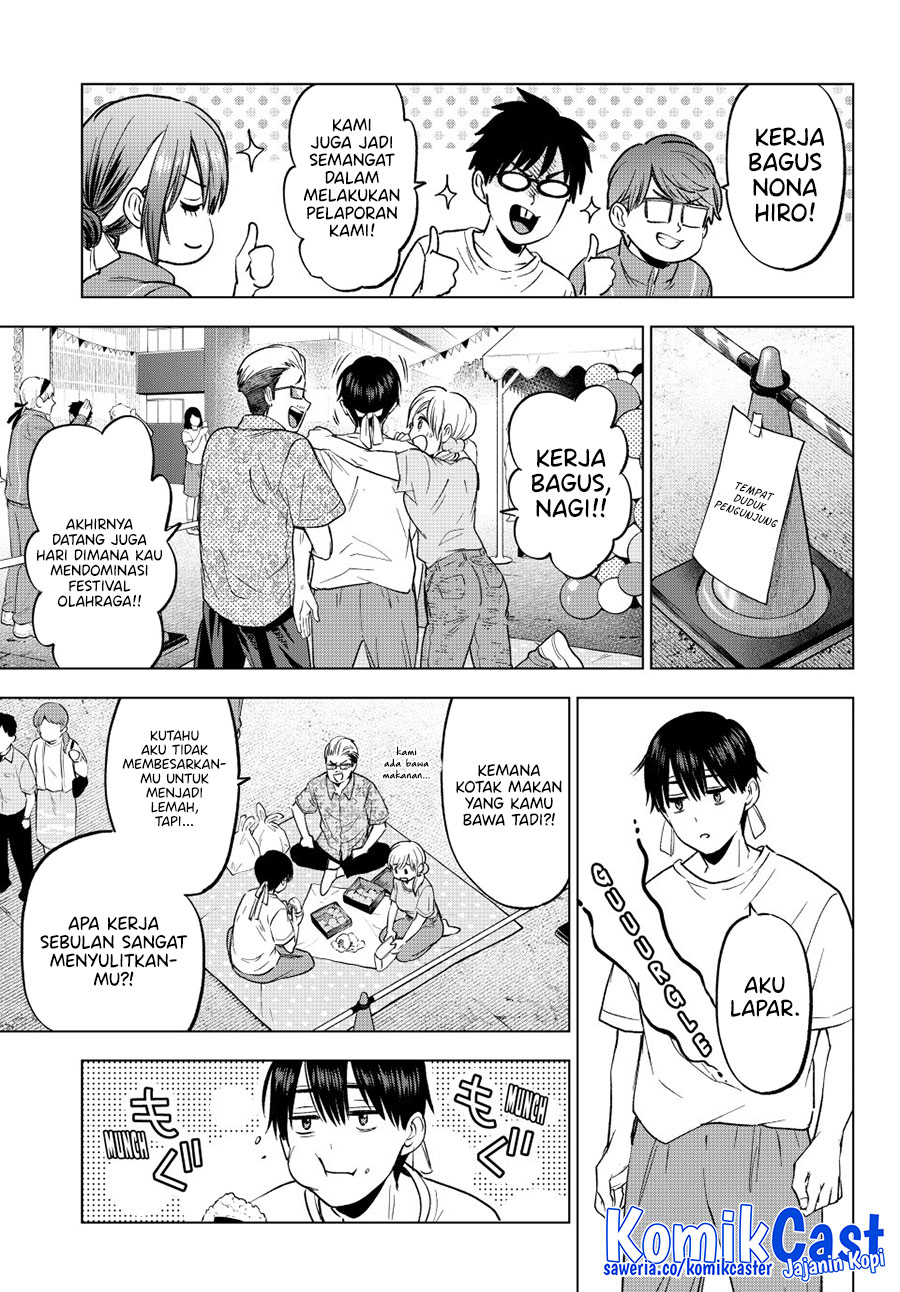 The Cuckoo’s Fiancee Chapter 248 Gambar 7