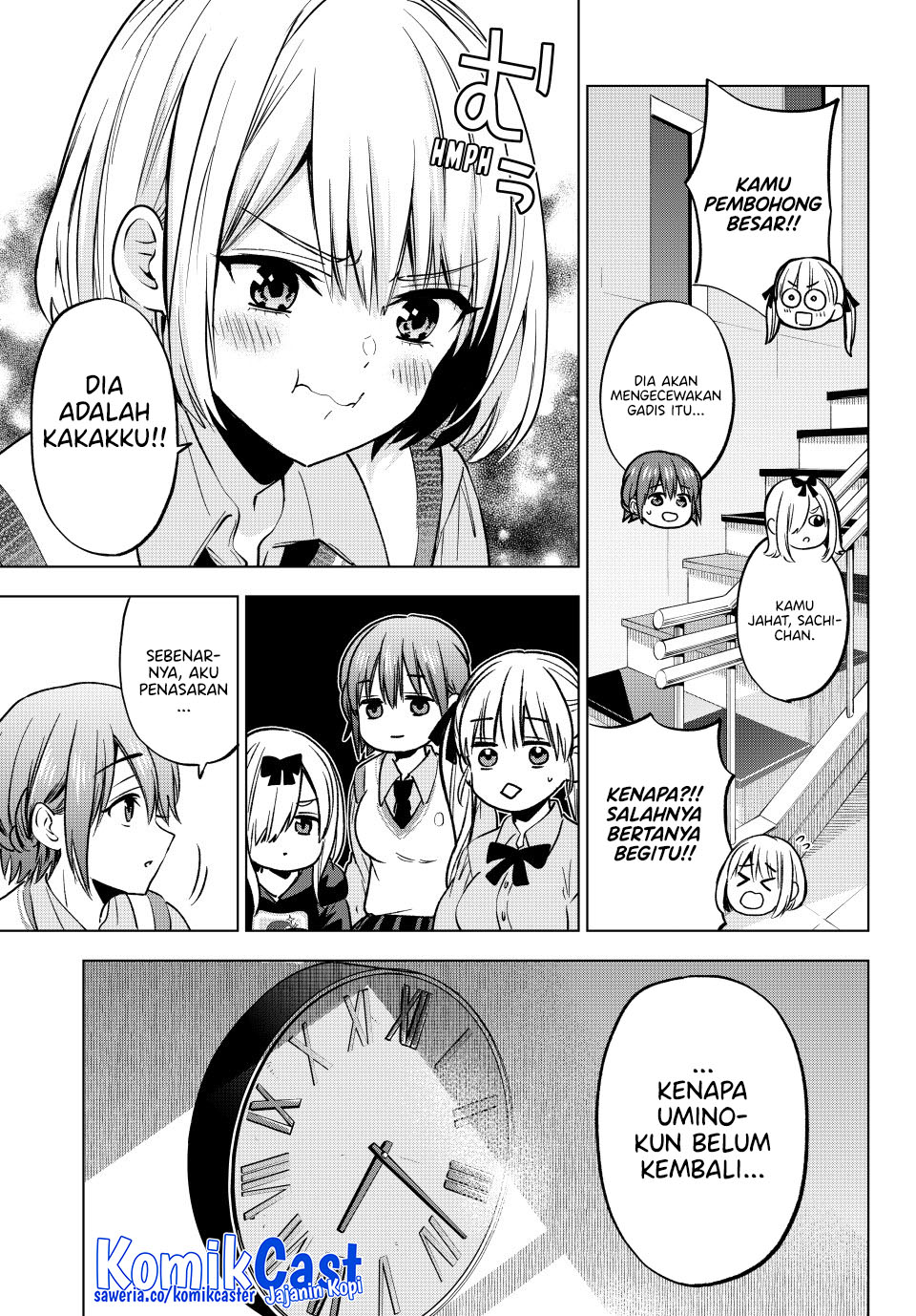 The Cuckoo’s Fiancee Chapter 249 Gambar 11