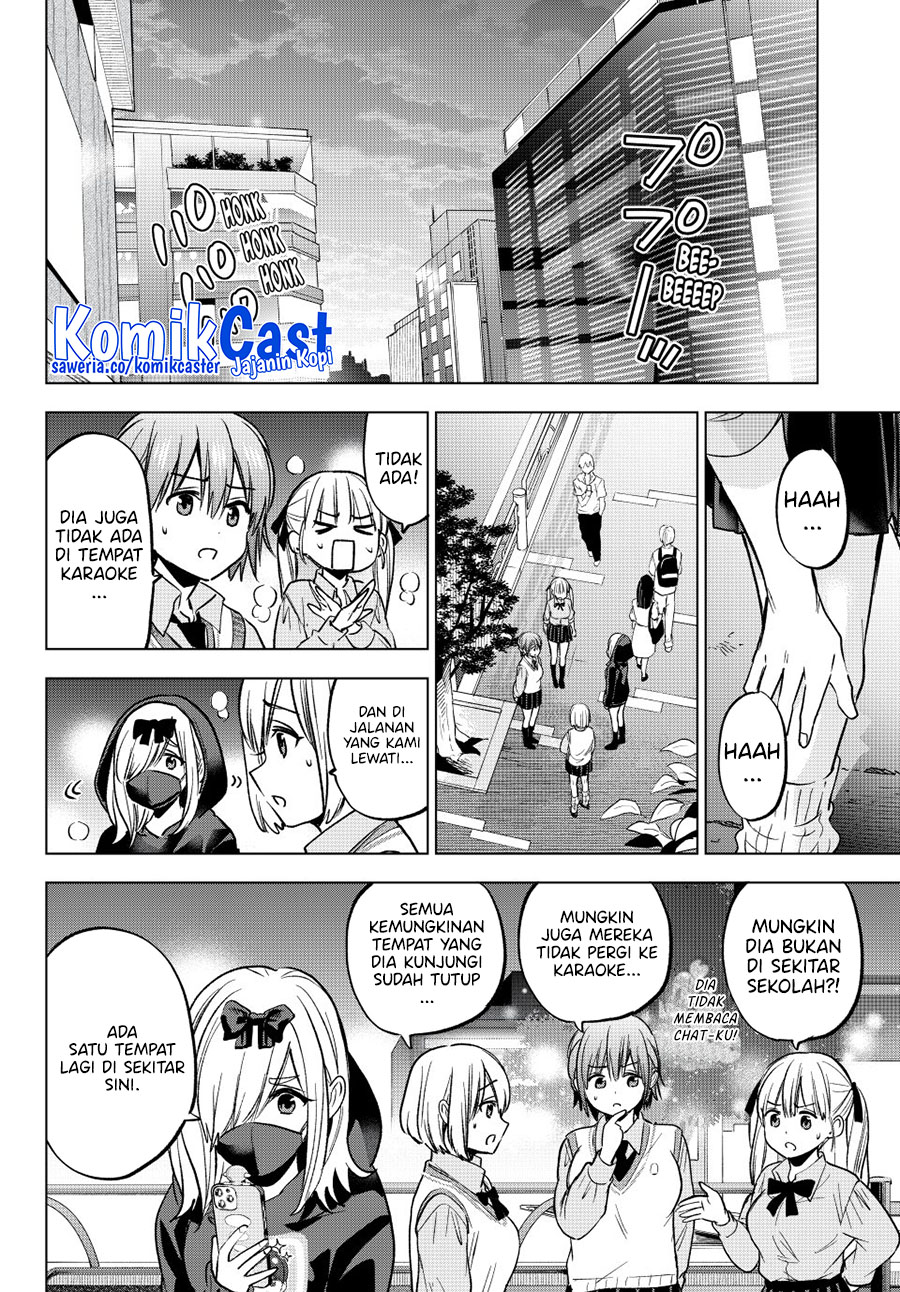 The Cuckoo’s Fiancee Chapter 249 Gambar 12