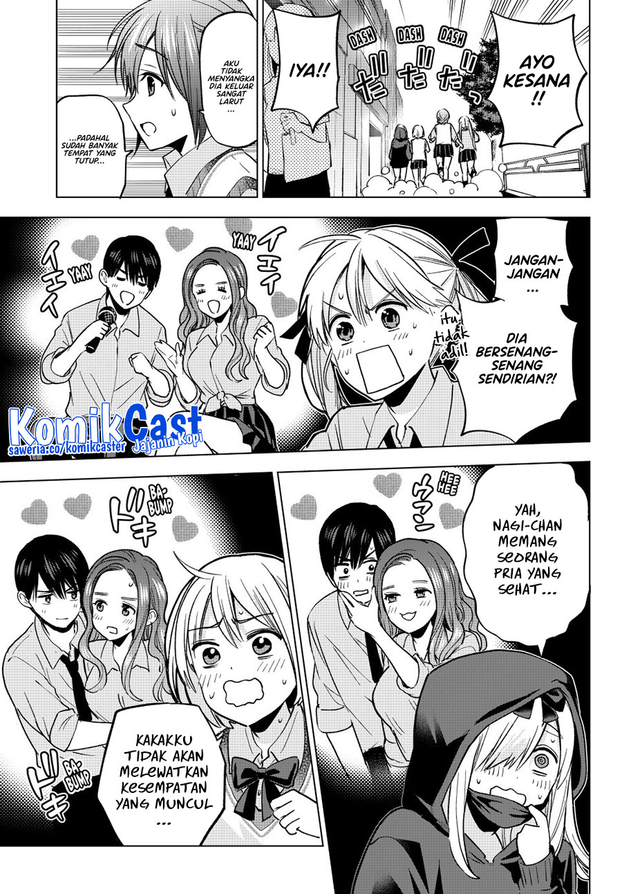 The Cuckoo’s Fiancee Chapter 249 Gambar 13
