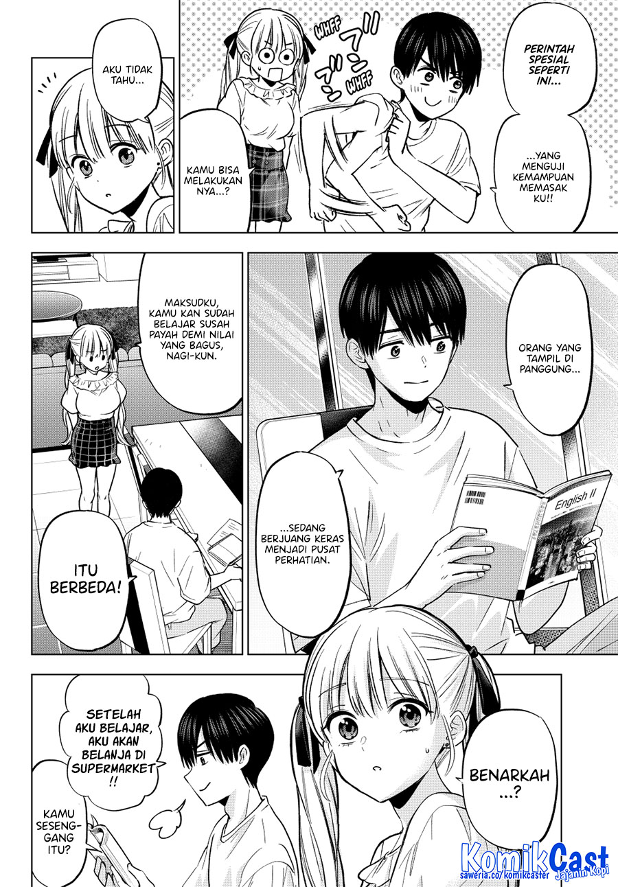 The Cuckoo’s Fiancee Chapter 253 Gambar 11