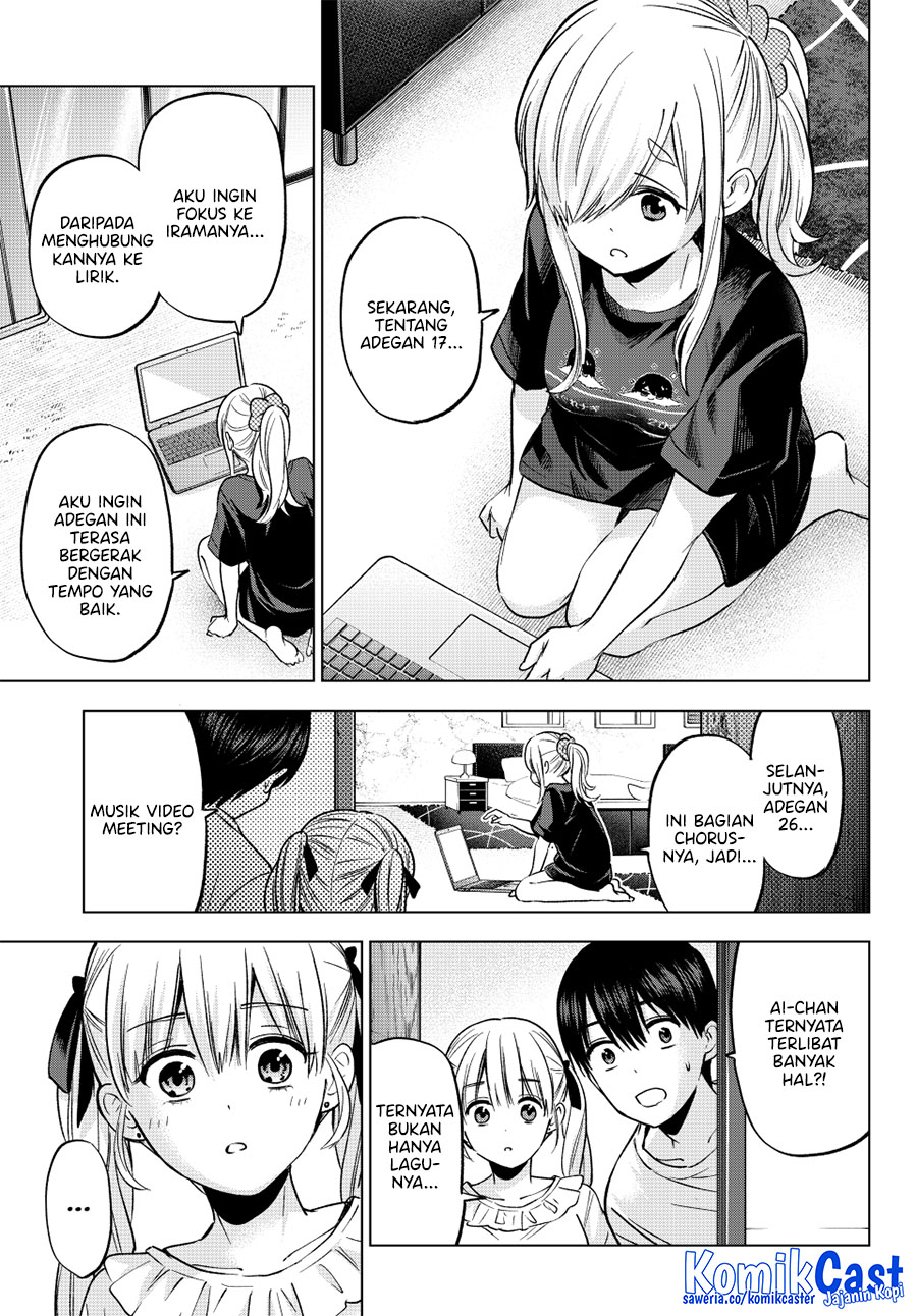 The Cuckoo’s Fiancee Chapter 253 Gambar 12