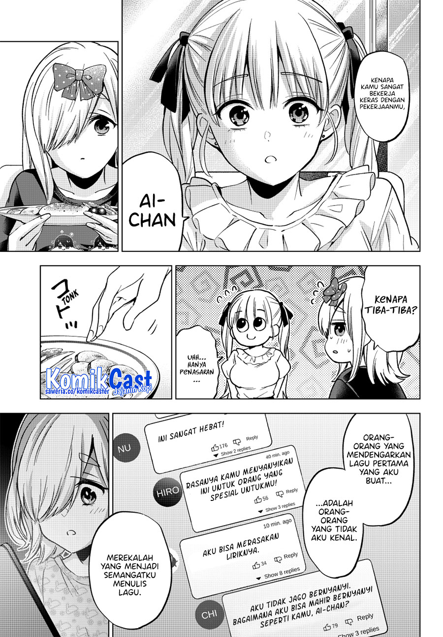 The Cuckoo’s Fiancee Chapter 253 Gambar 16