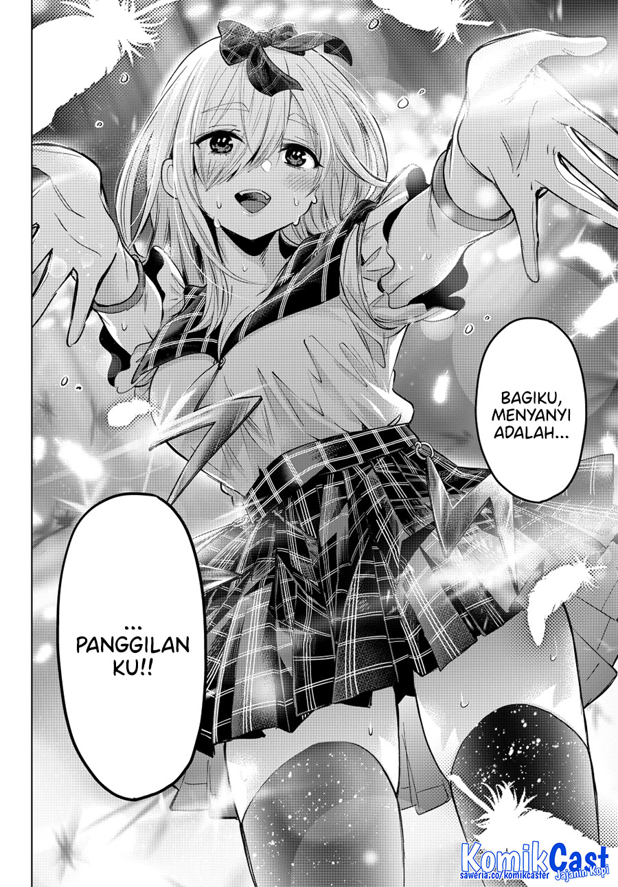 The Cuckoo’s Fiancee Chapter 253 Gambar 19