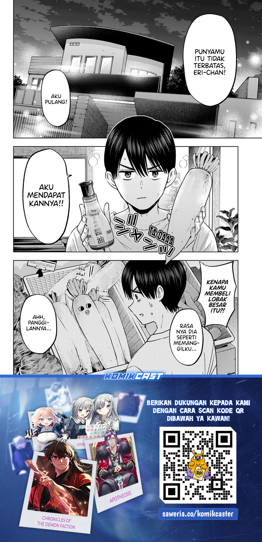 The Cuckoo’s Fiancee Chapter 253 Gambar 21