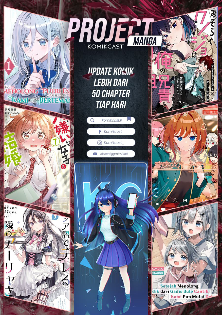 The Cuckoo’s Fiancee Chapter 253 Gambar 22