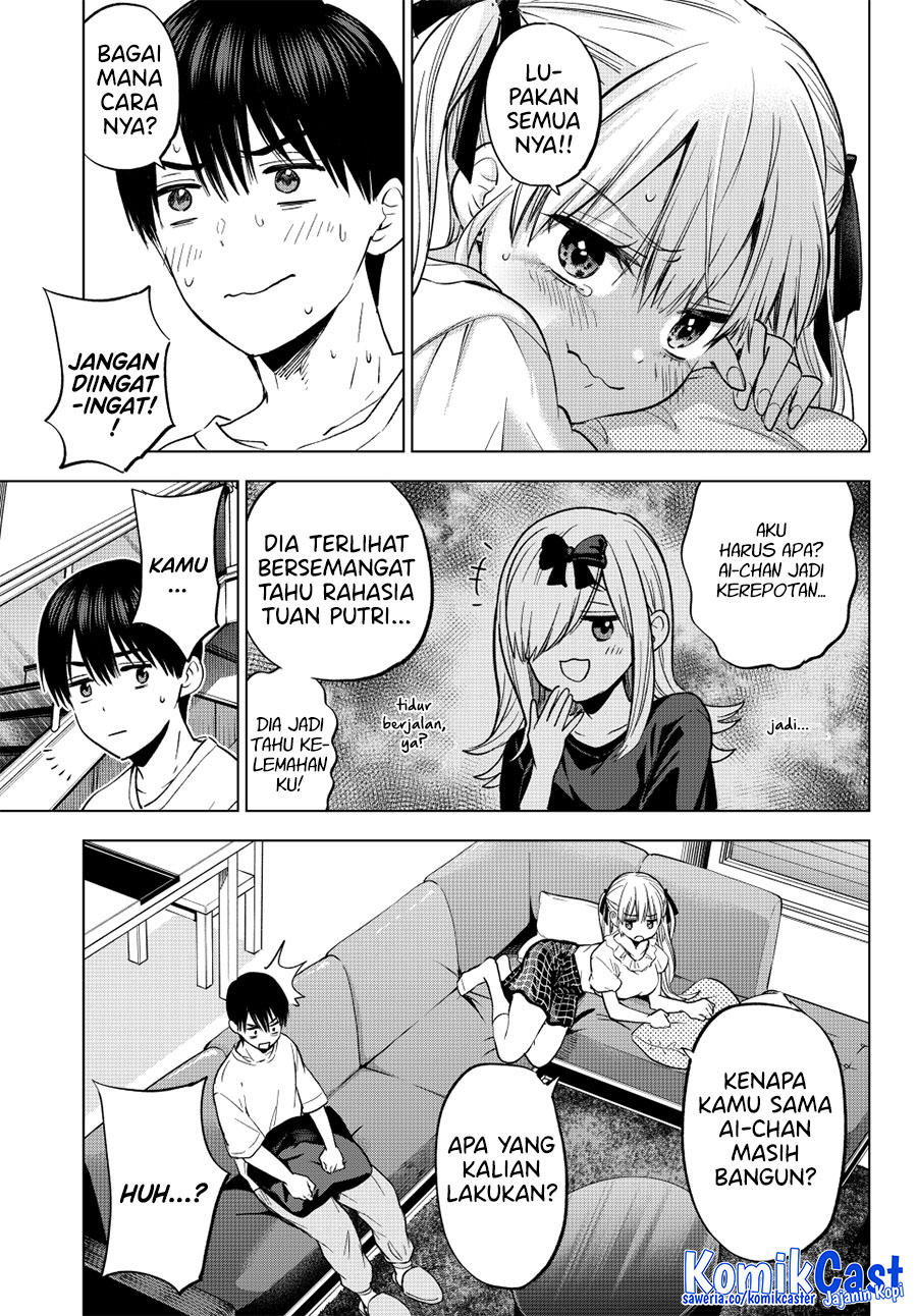 The Cuckoo’s Fiancee Chapter 253 Gambar 6