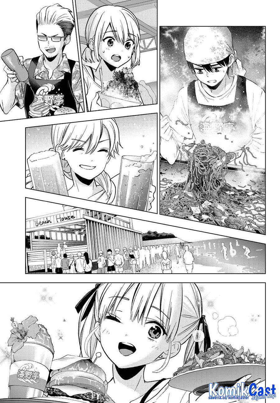 The Cuckoo’s Fiancee Chapter 257 Gambar 10