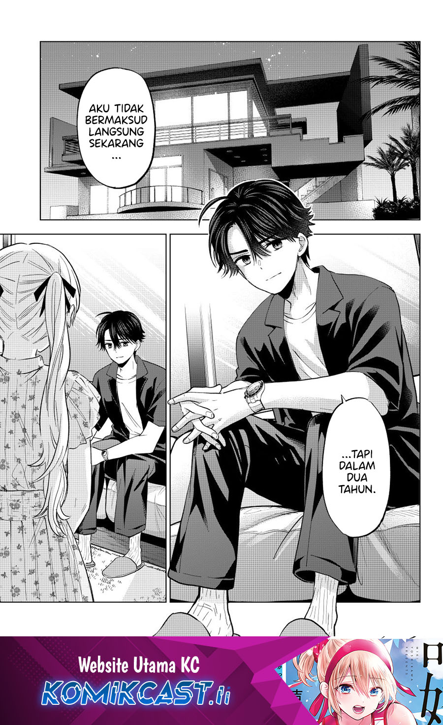 Baca Komik The Cuckoo’s Fiancee Chapter 259 Gambar 1