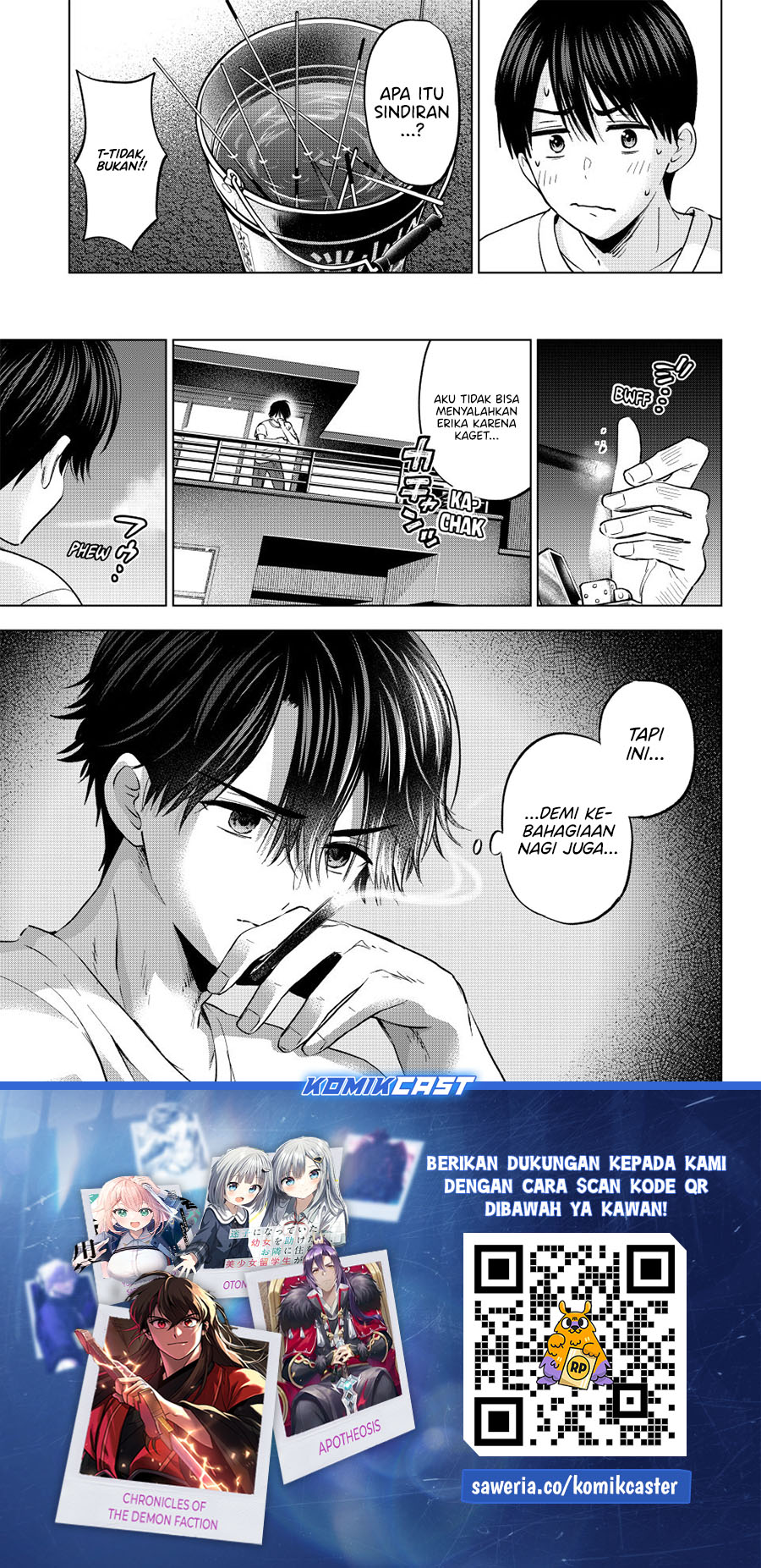 The Cuckoo’s Fiancee Chapter 259 Gambar 21