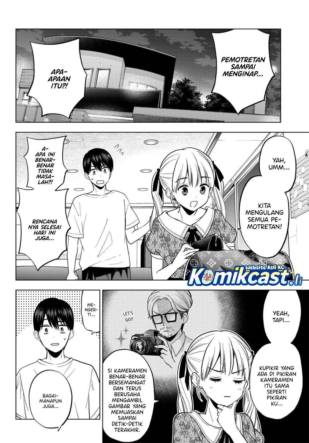 Baca The Cuckoo’s Fiancee Chapter 262 Gambar 2