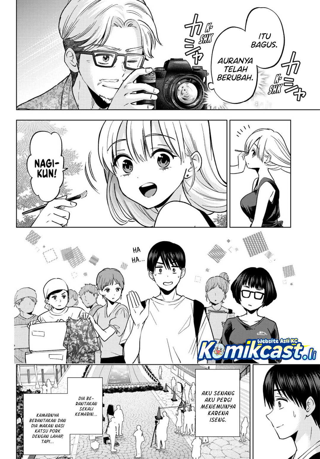 The Cuckoo’s Fiancee Chapter 263 Gambar 16