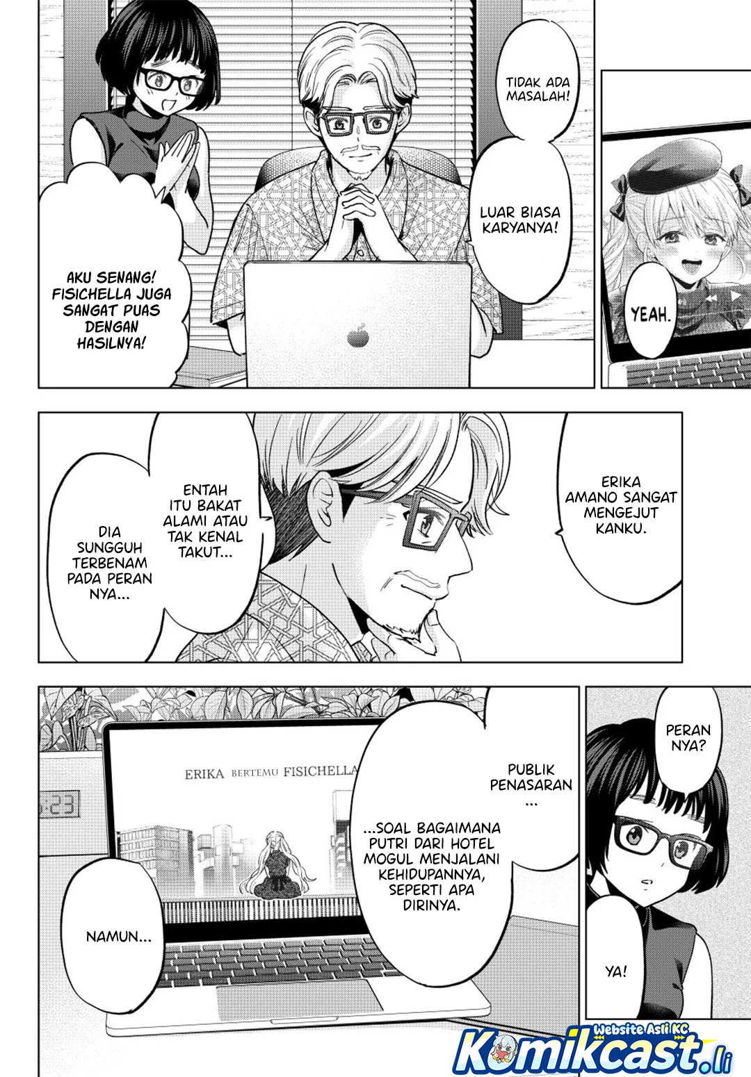 The Cuckoo’s Fiancee Chapter 264 Gambar 10