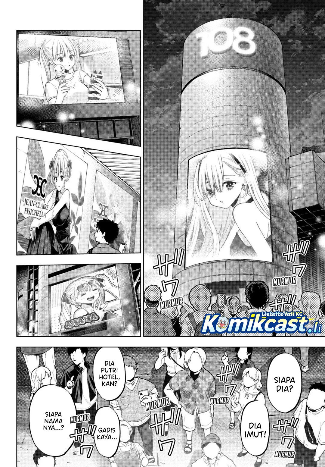 The Cuckoo’s Fiancee Chapter 264 Gambar 16