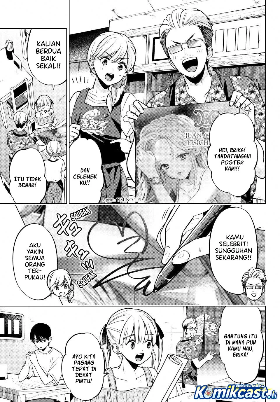 The Cuckoo’s Fiancee Chapter 265 Gambar 5