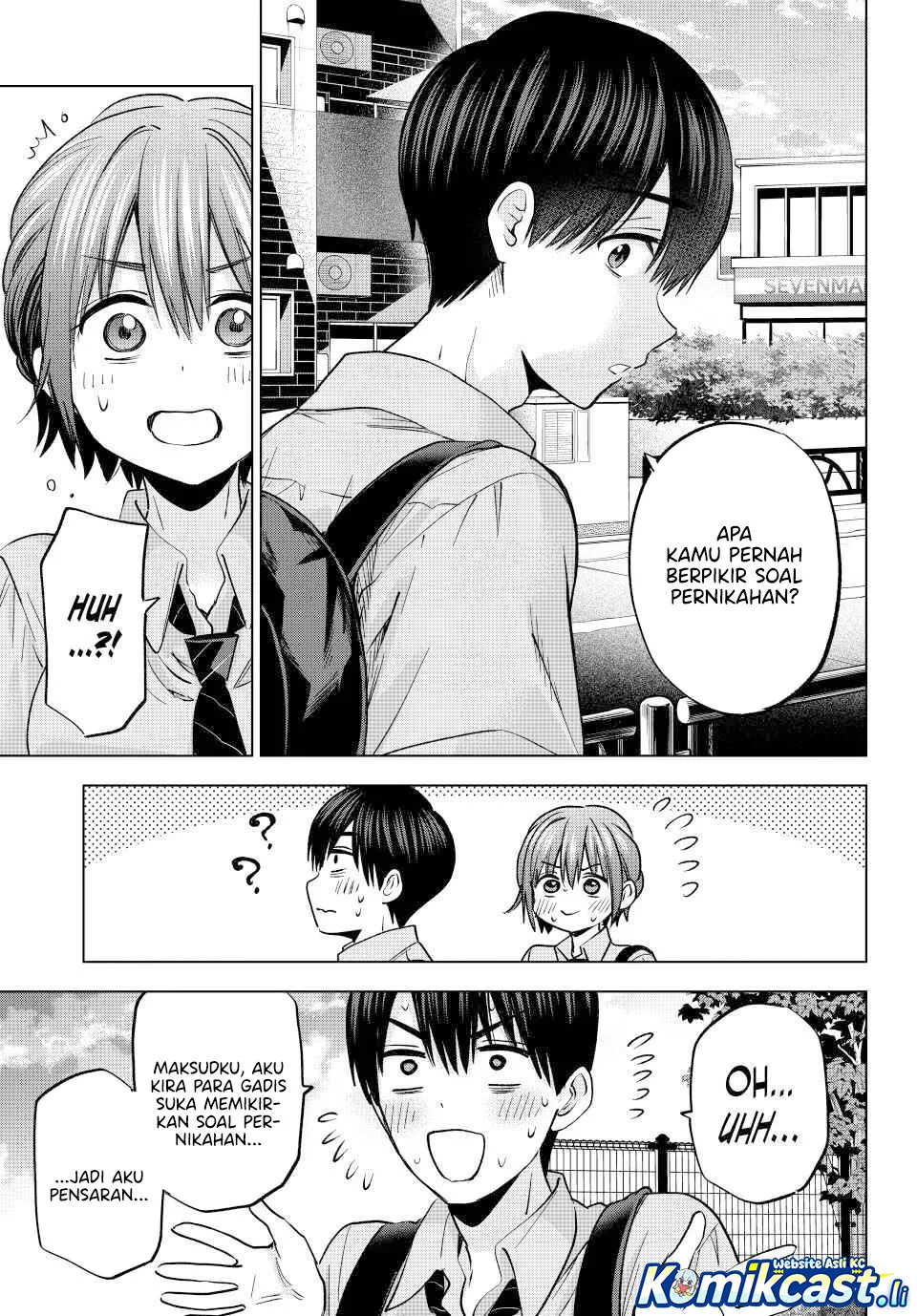 The Cuckoo’s Fiancee Chapter 266 Gambar 11