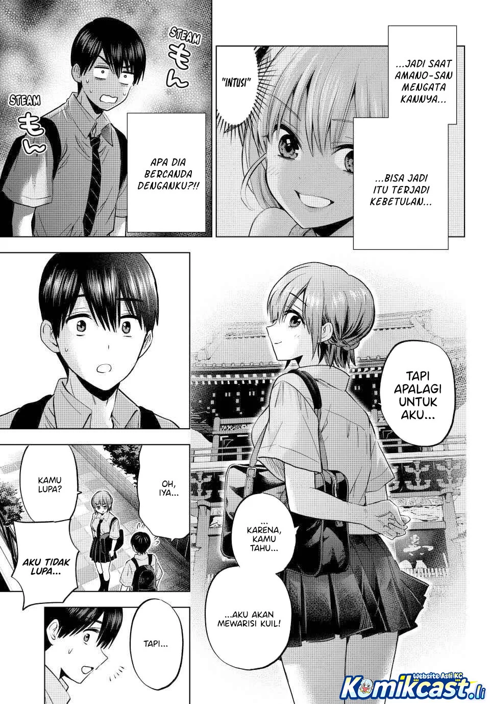 The Cuckoo’s Fiancee Chapter 266 Gambar 13