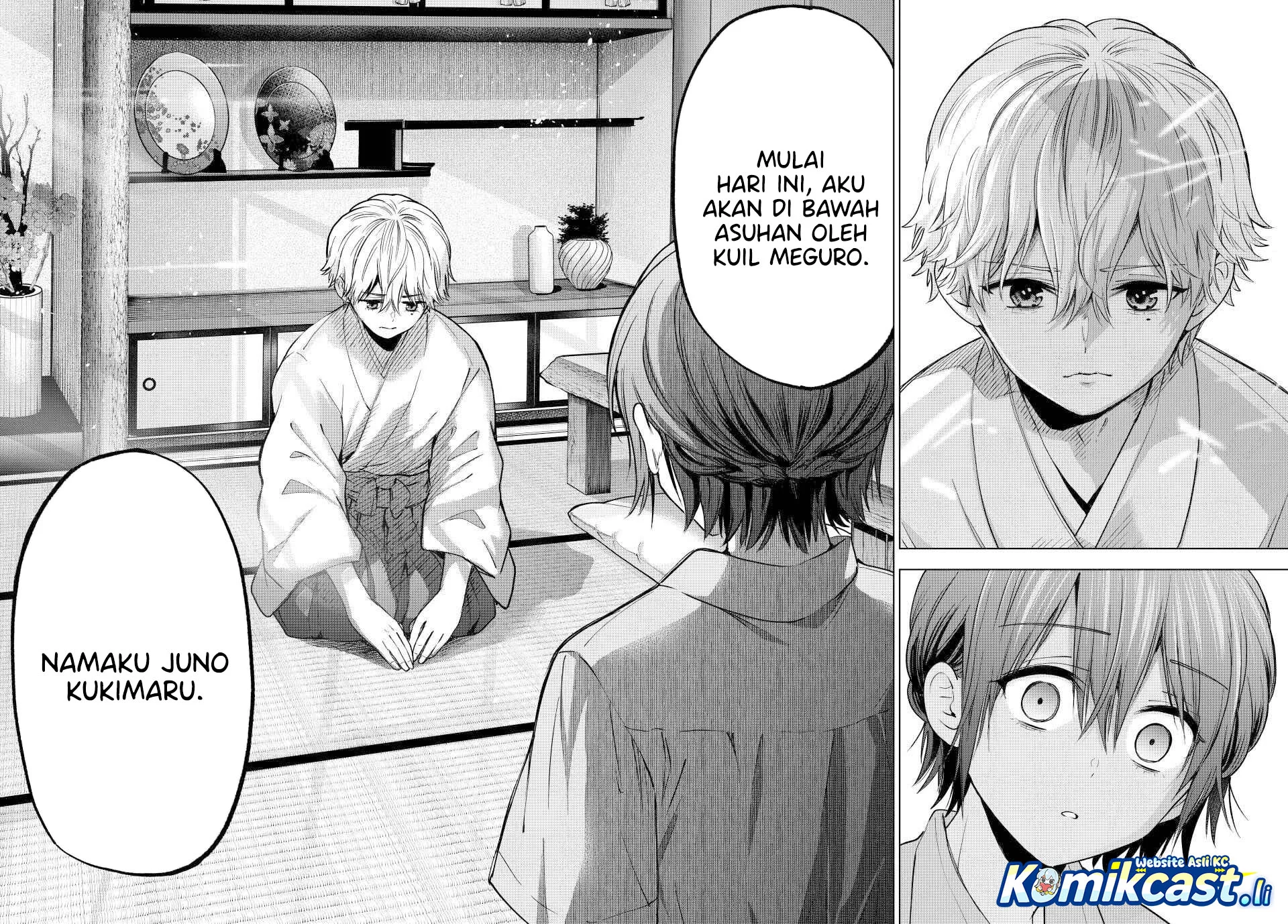 The Cuckoo’s Fiancee Chapter 266 Gambar 18