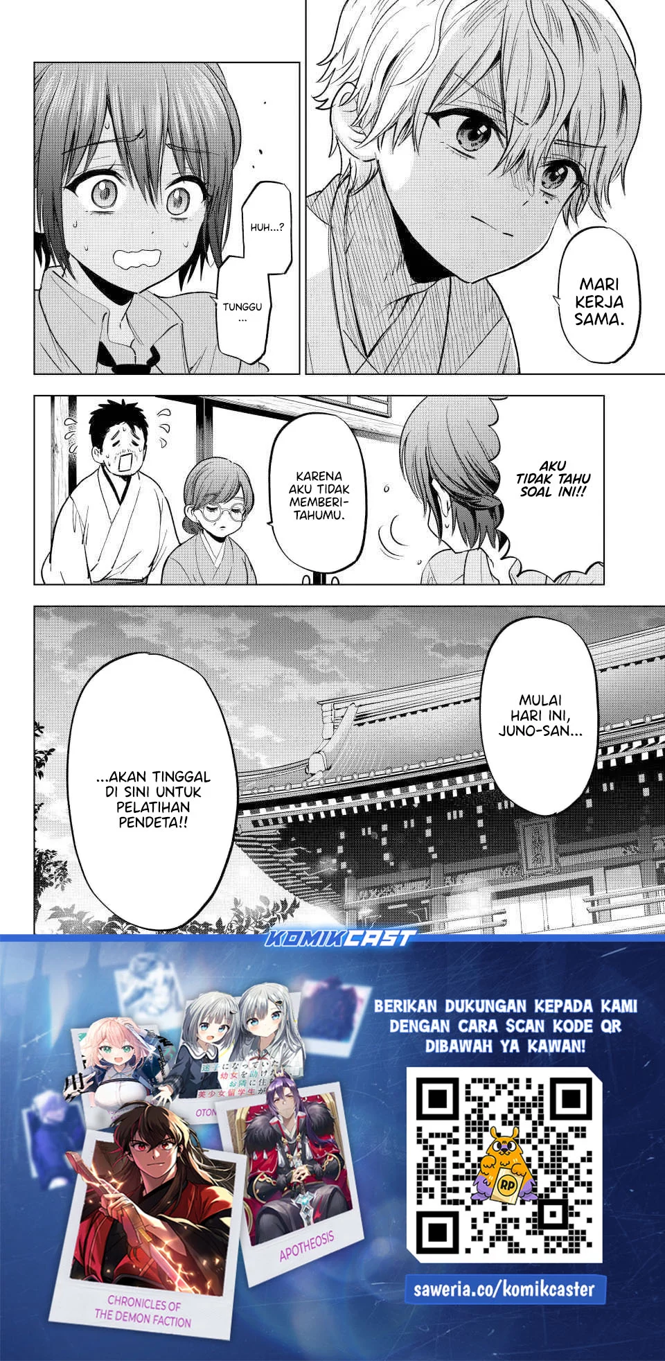 The Cuckoo’s Fiancee Chapter 266 Gambar 19