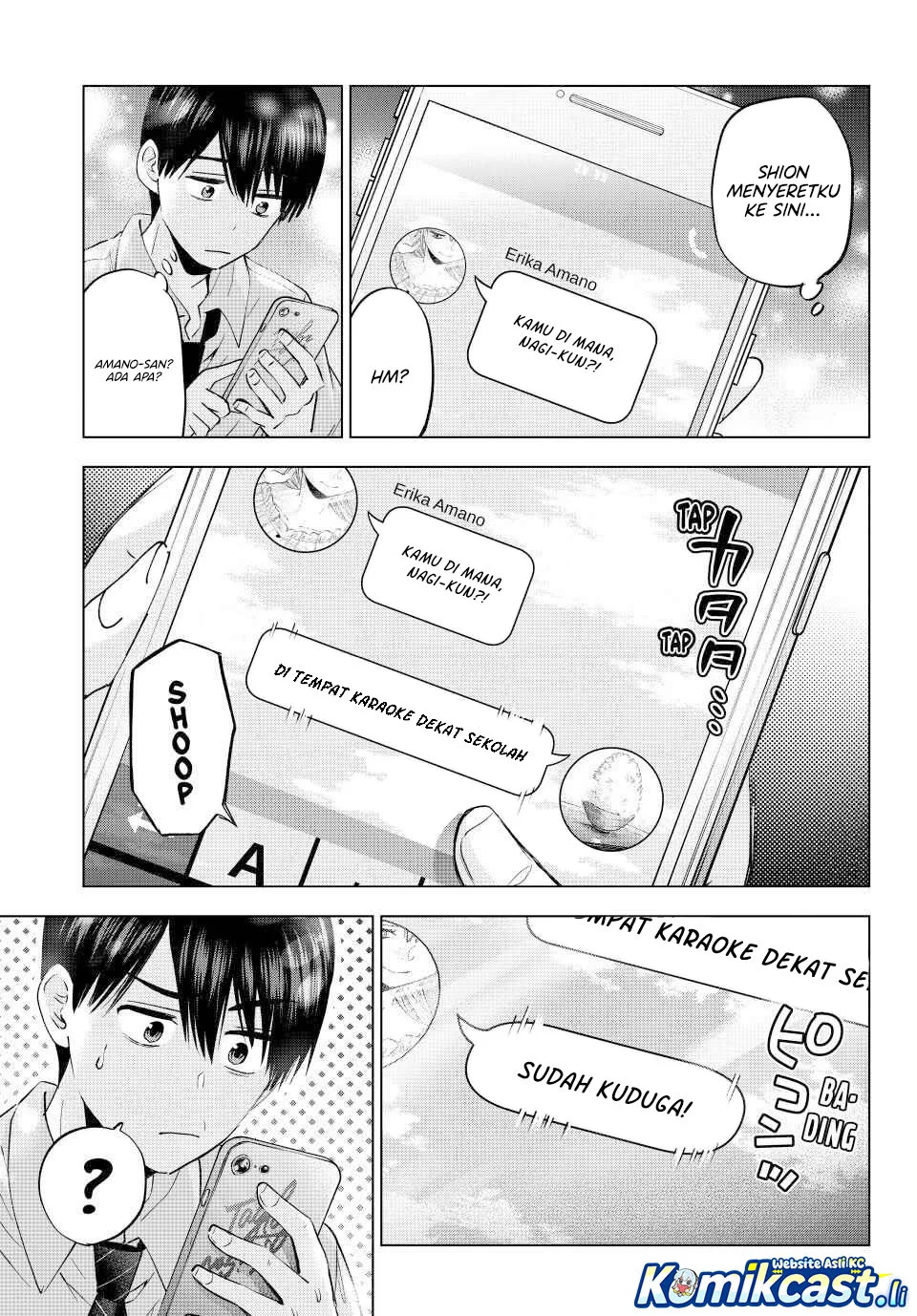 The Cuckoo’s Fiancee Chapter 267 Gambar 15