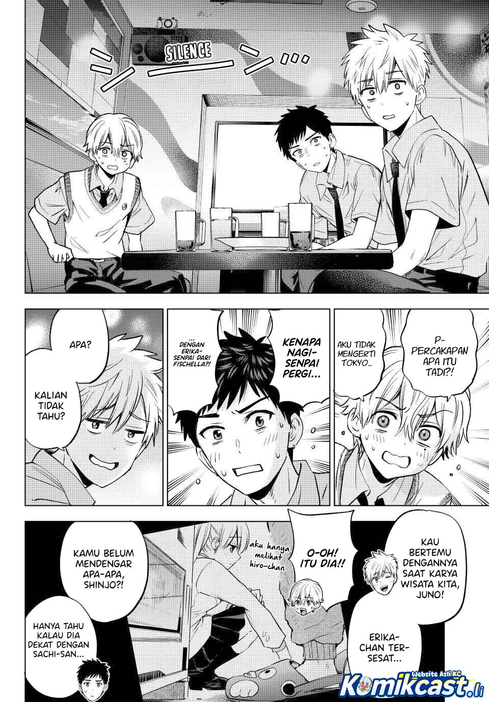 The Cuckoo’s Fiancee Chapter 267 Gambar 18