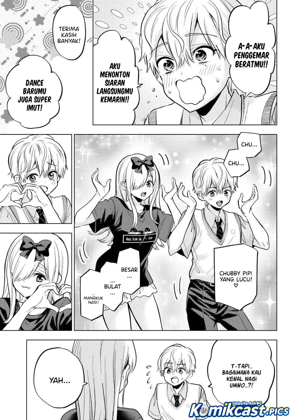 The Cuckoo’s Fiancee Chapter 268 Gambar 11