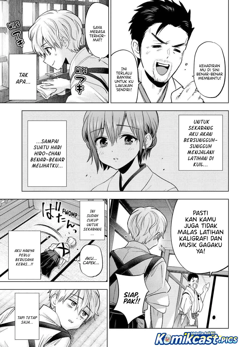 The Cuckoo’s Fiancee Chapter 268 Gambar 3