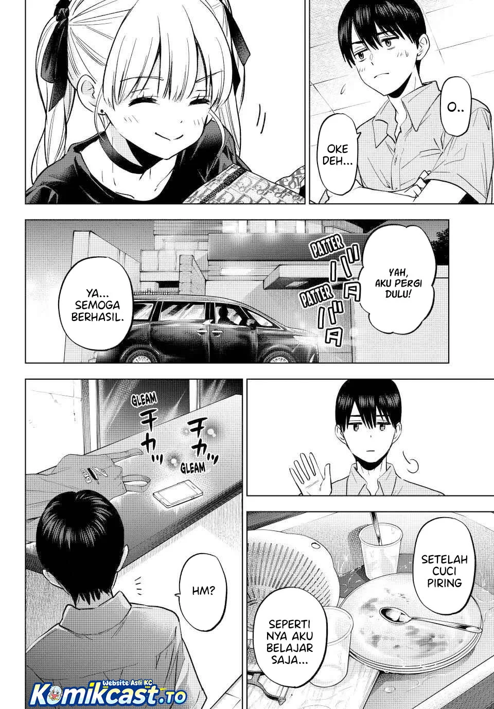 The Cuckoo’s Fiancee Chapter 269 Gambar 12