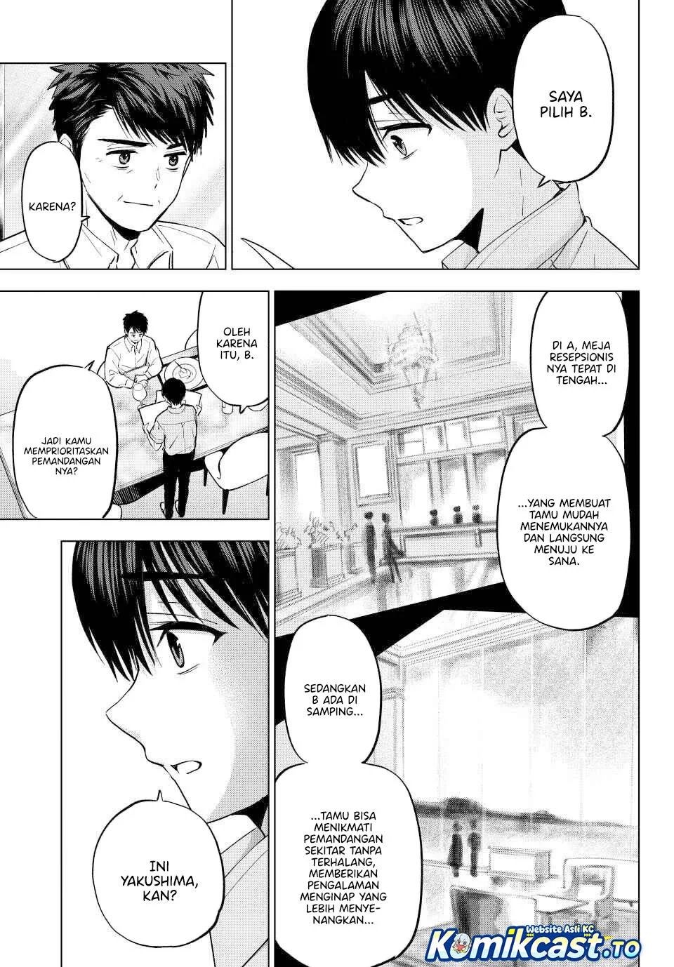 The Cuckoo’s Fiancee Chapter 269 Gambar 17