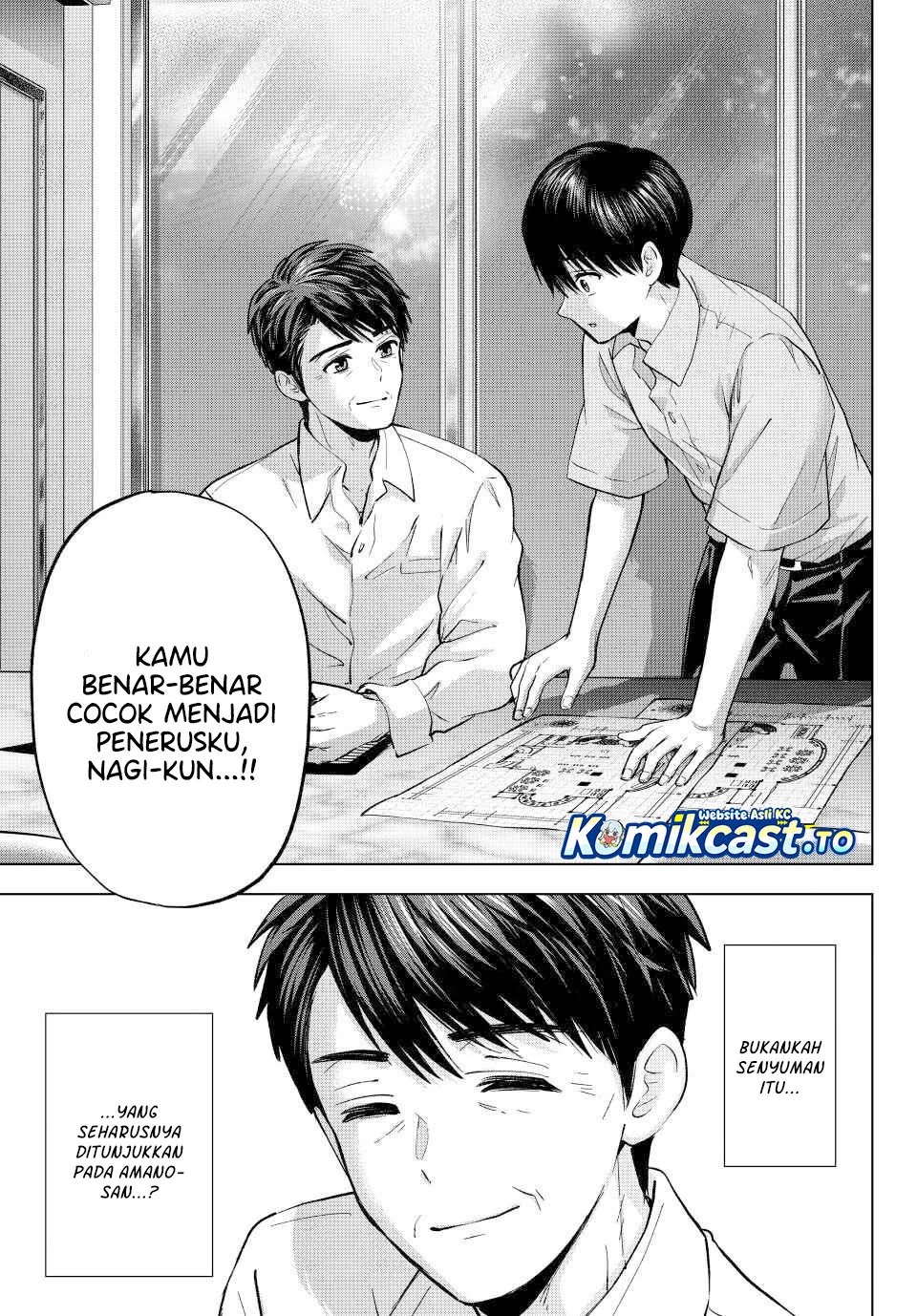 The Cuckoo’s Fiancee Chapter 269 Gambar 19