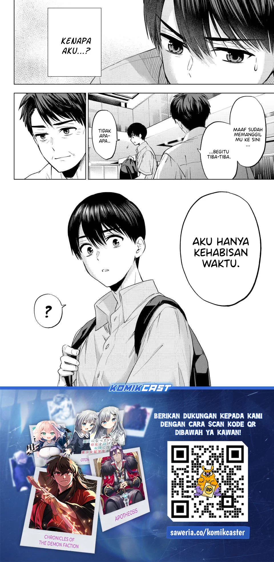 The Cuckoo’s Fiancee Chapter 269 Gambar 20