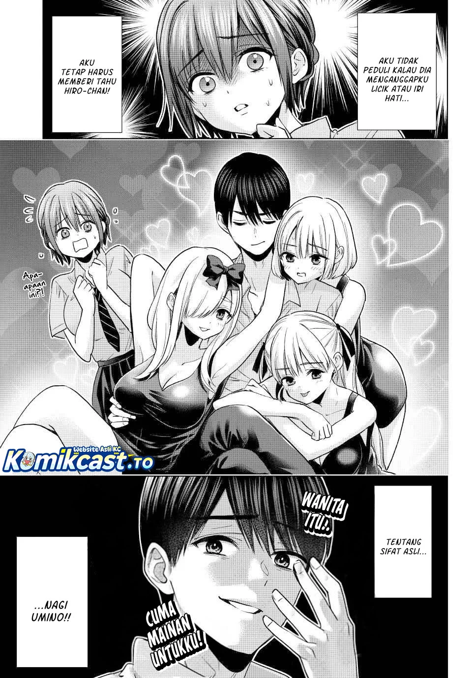 The Cuckoo’s Fiancee Chapter 269 Gambar 3