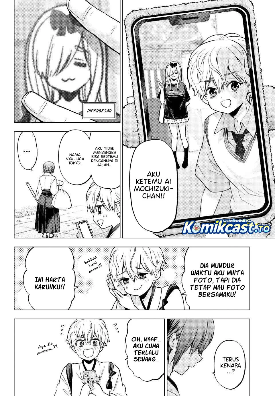 The Cuckoo’s Fiancee Chapter 269 Gambar 6