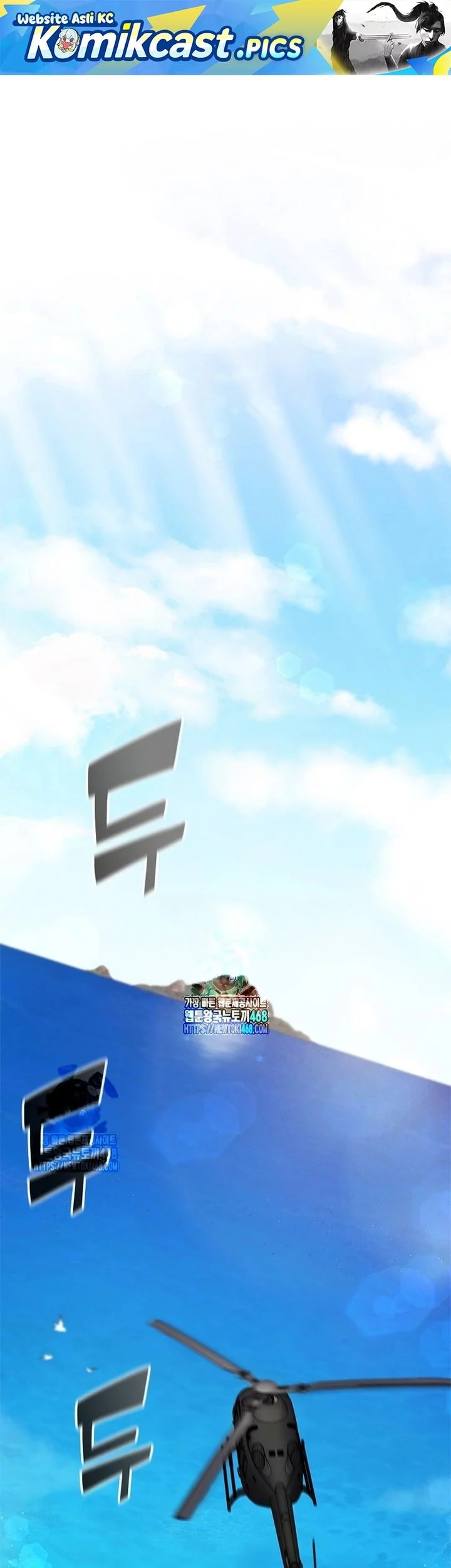 Baca Komik The Dark Mage’s Return to Enlistment Chapter 51 Gambar 1