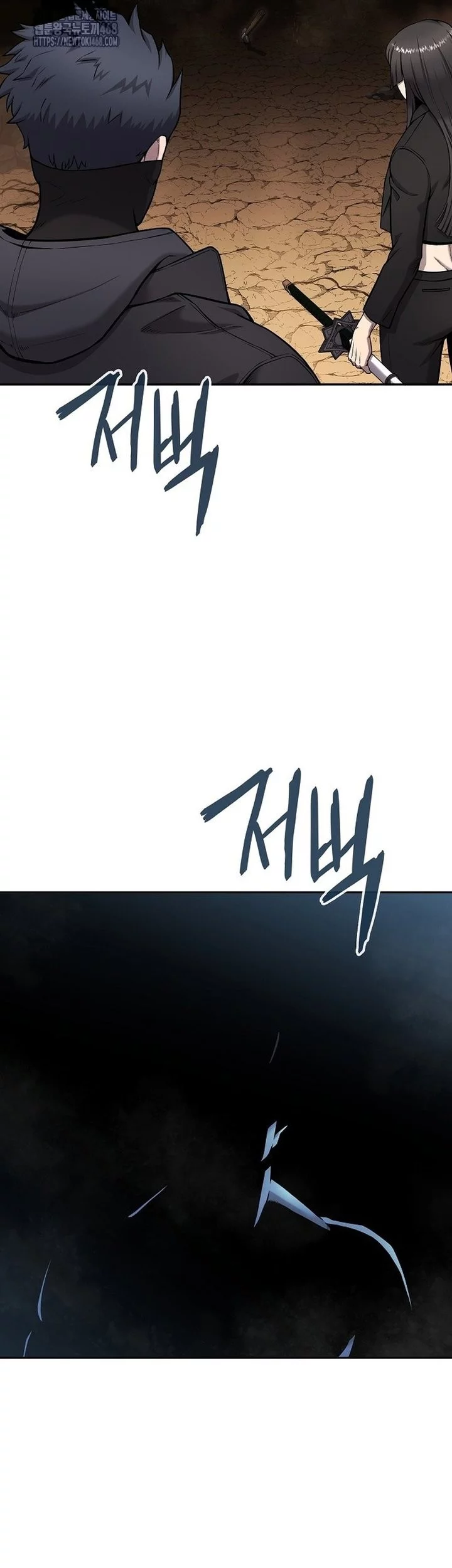 The Dark Mage’s Return to Enlistment Chapter 51 Gambar 67