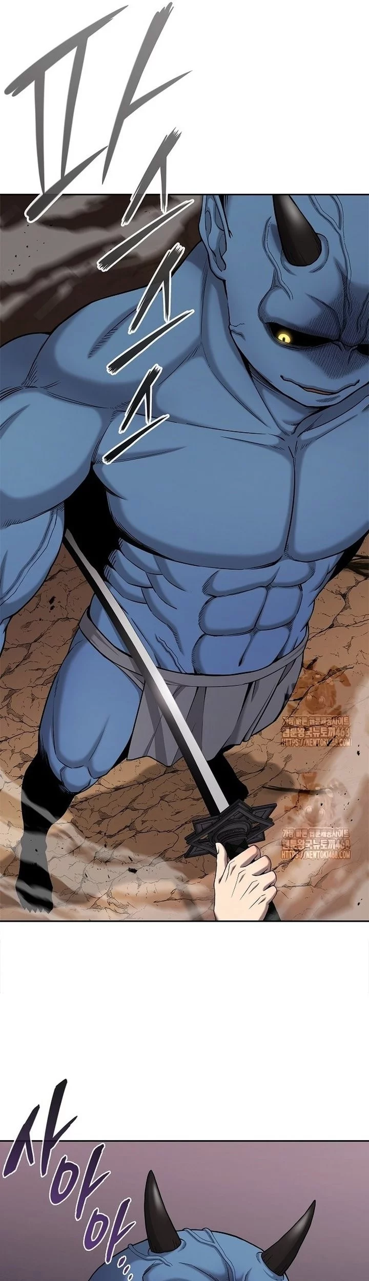 The Dark Mage’s Return to Enlistment Chapter 51 Gambar 85