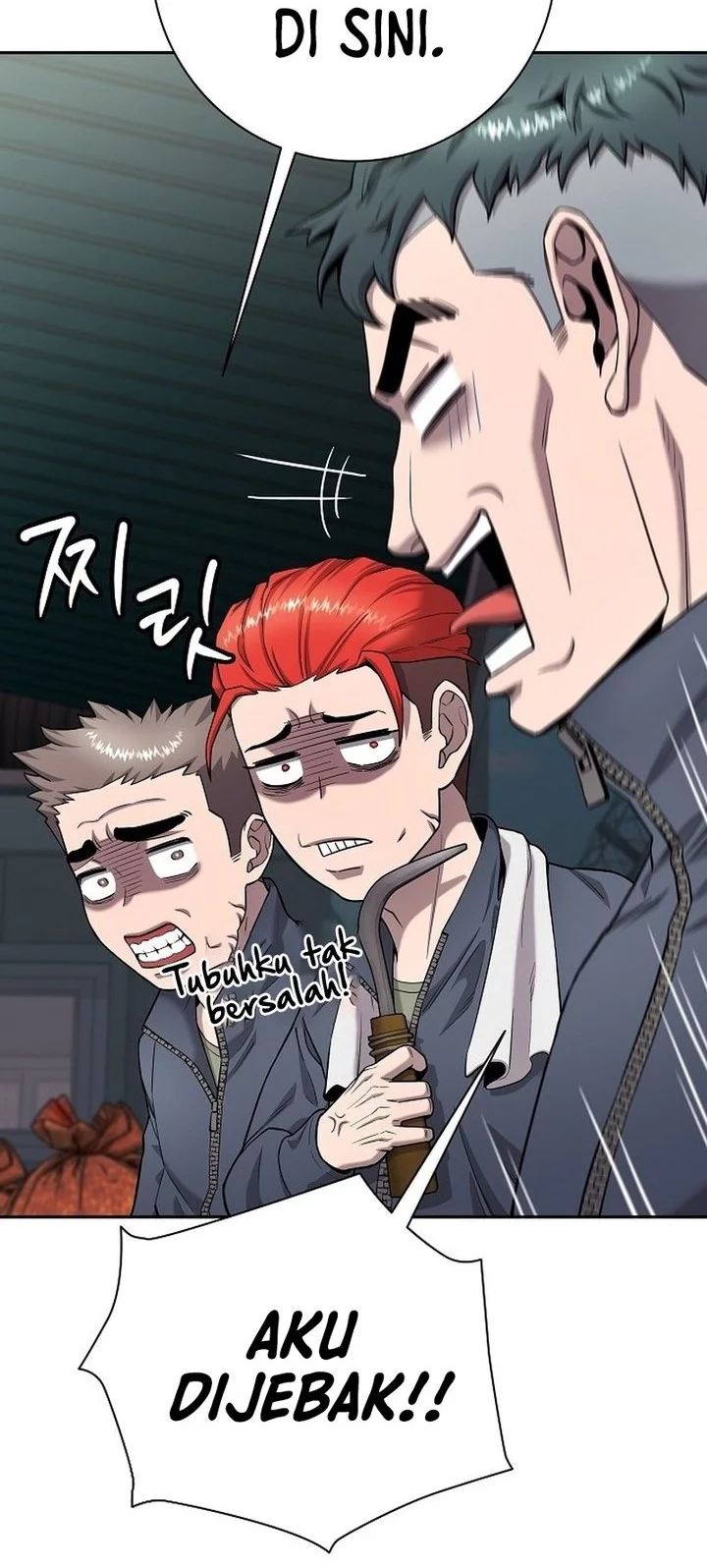 The Dark Mage’s Return to Enlistment Chapter 51 Gambar 140